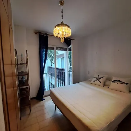 Apartament Placa De La Διαμέρισμα Selva de Mar