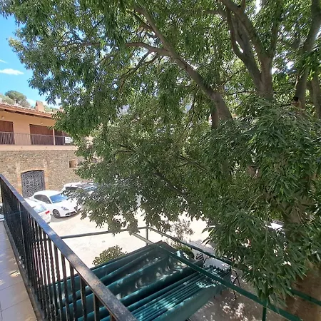 Apartament Placa De La Selva de Mar